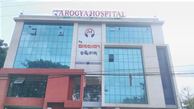 New Arogya Hospital