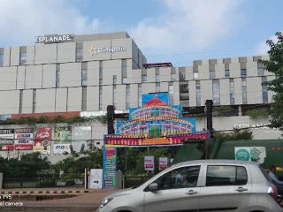 esplande mall