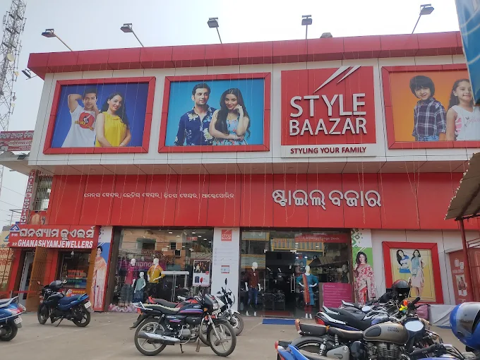 Style Baazar